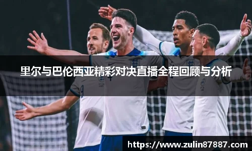 米兰官网