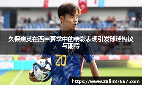 ac米兰体育