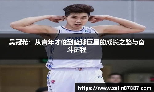 米兰官网