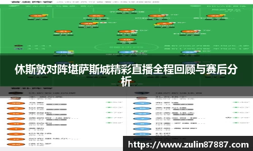 米兰官网